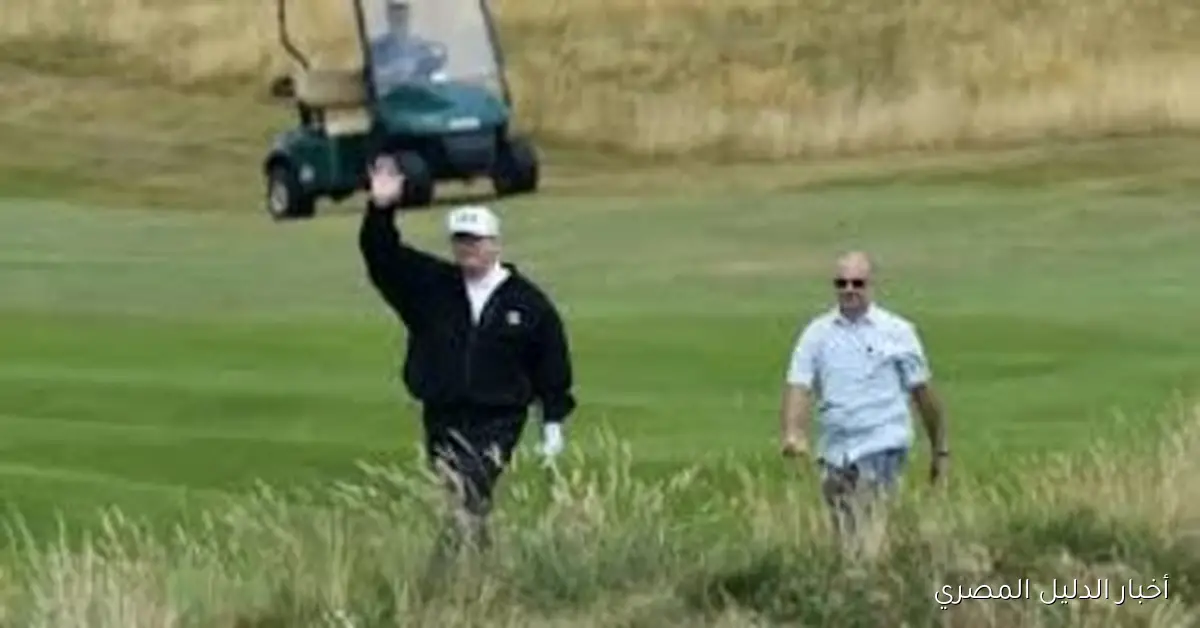 اسكتلندا تطالب لندن بـ24.5 مليون إسترليني كتكلفة لزيارة ترامب وفانس