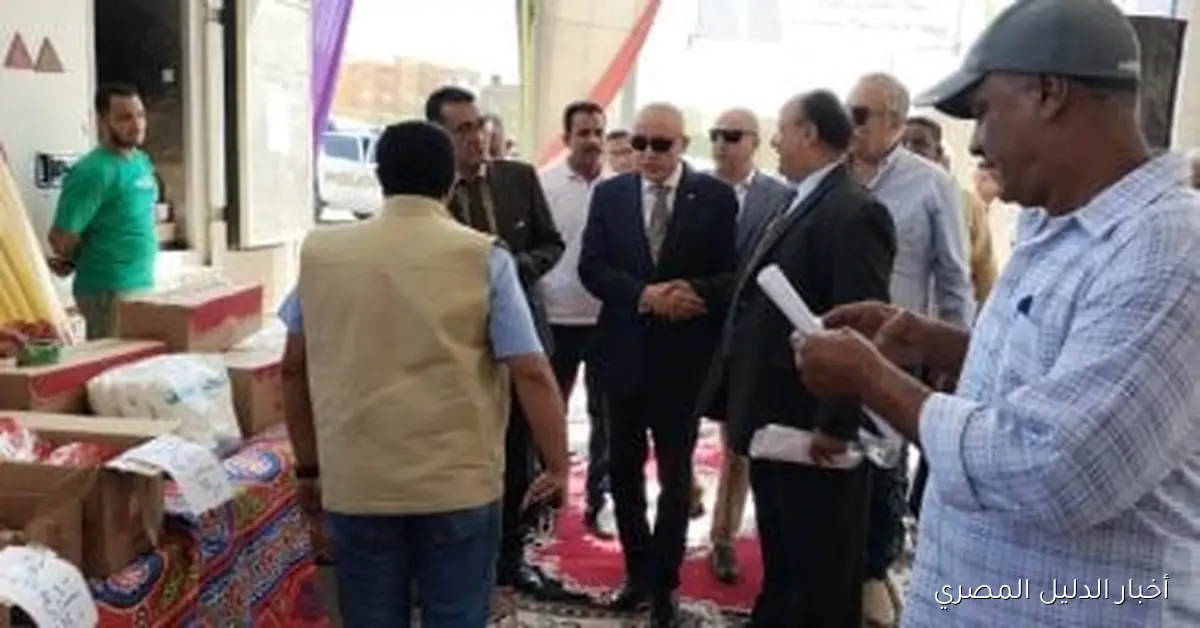 افتتاح سوق اليوم الواحد في طيبة الجديدة بالأقصر لتقديم السلع بأسعار مخفضة