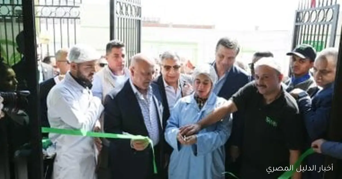 افتتاح مصنع لتصدير المنتجات الزراعية وإطلاق ثلاثة خطوط إنتاج دوائية جديدة