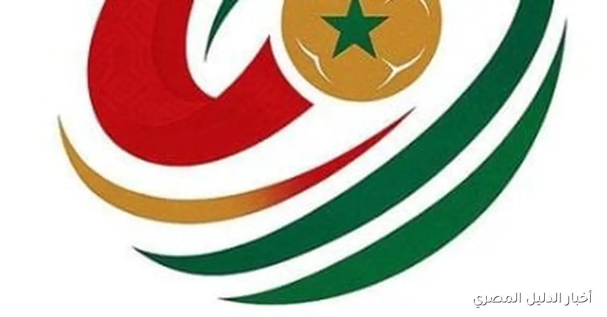 اكتشاف القواعد الجديدة في النسخة الأولى من كأس العالم للأشبال لكرة اليد بالمغرب 2025