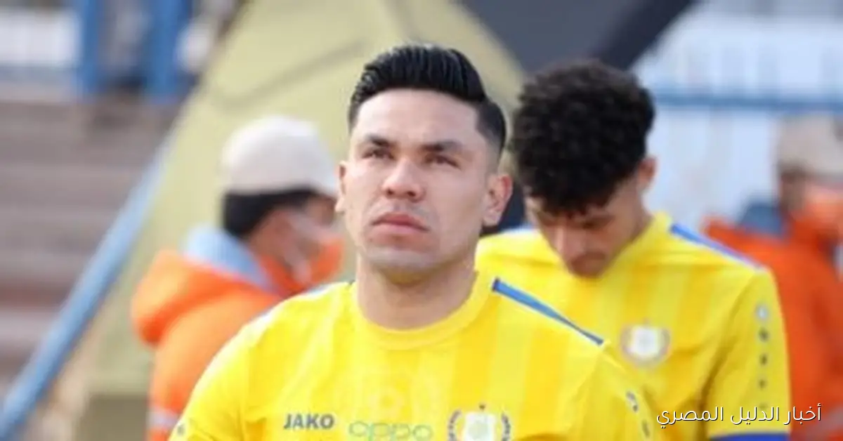 اكتشف التحدي الجديد الذي يواجه الإسماعيلي مع خطاب فيفا حول إيقاف القيد مرة أخرى