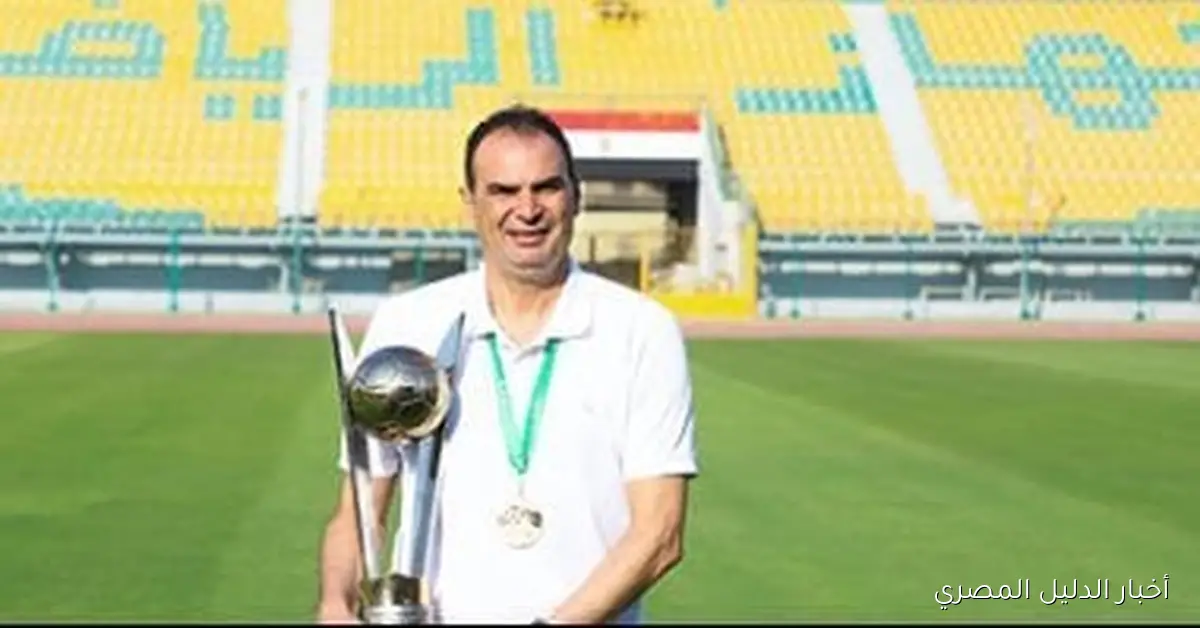 اكتشف المدربين الذين غادروا أندية الدوري الممتاز في تجربة مثيرة