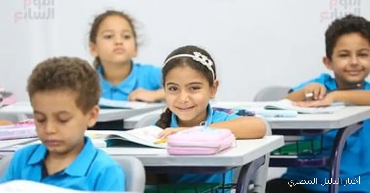 اكتشف رابط التقييمات الأسبوعية للطلاب مع إصدار النموذج الرابع من التعليم