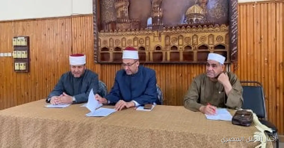 الأزهر الشريف في كفر الشيخ يمدد فترة التسجيل لمسابقة حفظ القرآن حتى 30 أكتوبر