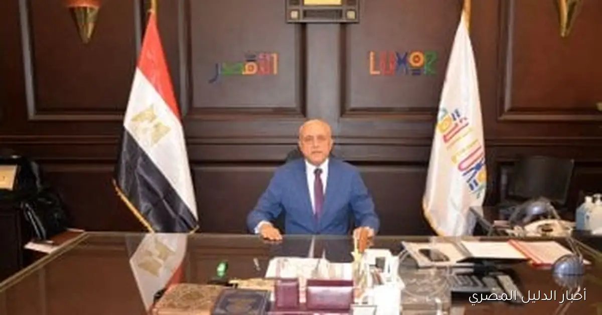 الأقصر تطلق الحملة القومية الثالثة لتحصين 109 آلاف رأس من الماشية ضد الأمراض يوم السبت