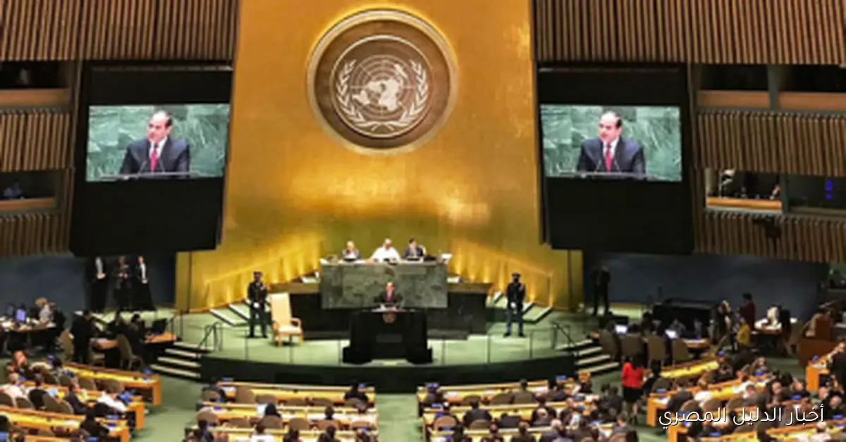 الأمم المتحدة تدشن “منتدى إشبيلية للديون” لتعزيز الدعم للدول النامية