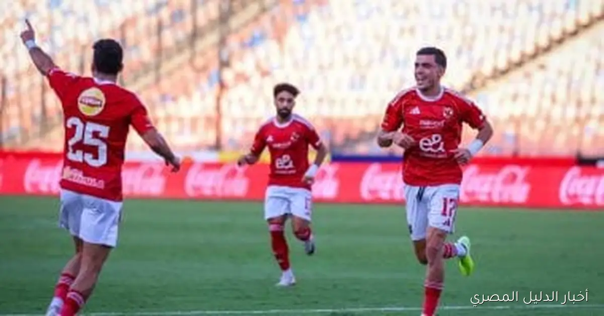 الأهلي يتفوق على الاتحاد السكندري بهدف رائع من بن شرقي في الشوط الأول