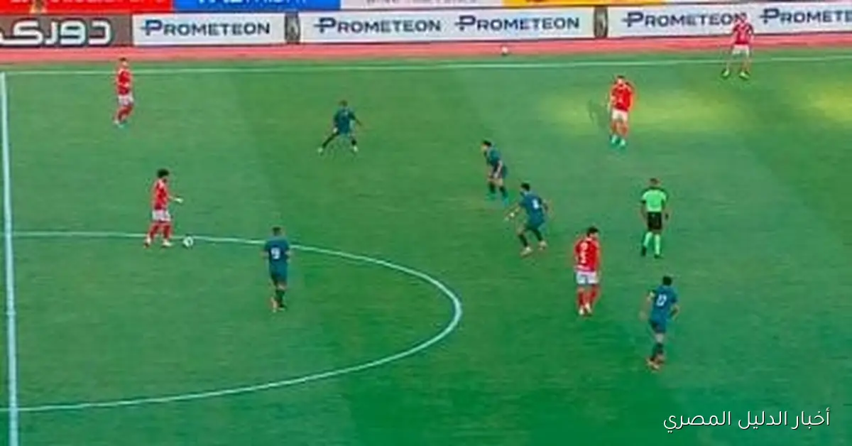 الأهلي يتقدم خطوة على الاتحاد السكندري في 15 دقيقة بعد هدف بن شرقي