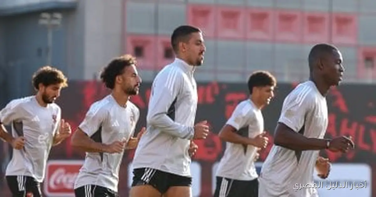 الأهلي يكمل تحضيراته المثيرة لمواجهة نوار البورندي في لقاء العودة