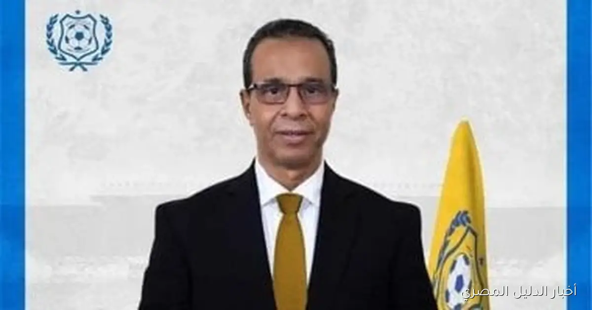 الإسماعيلي يطلق حماس التبرعات من خلال حساب بنكي لدعم مسيرته الرياضية