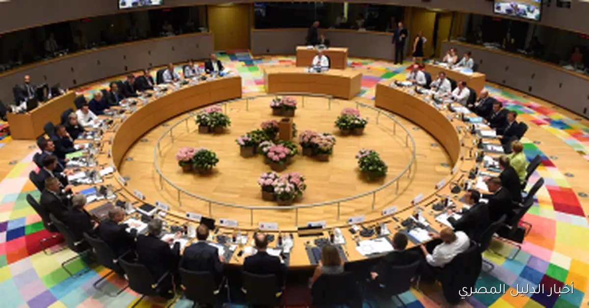 الاتحاد الأوروبي يعلن حظر استيراد الغاز المسال من روسيا