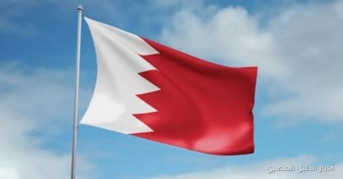 البحرين تعلن عن مناقصة لإنشاء أول محطة كهرباء تعمل بالطاقة الشمسية