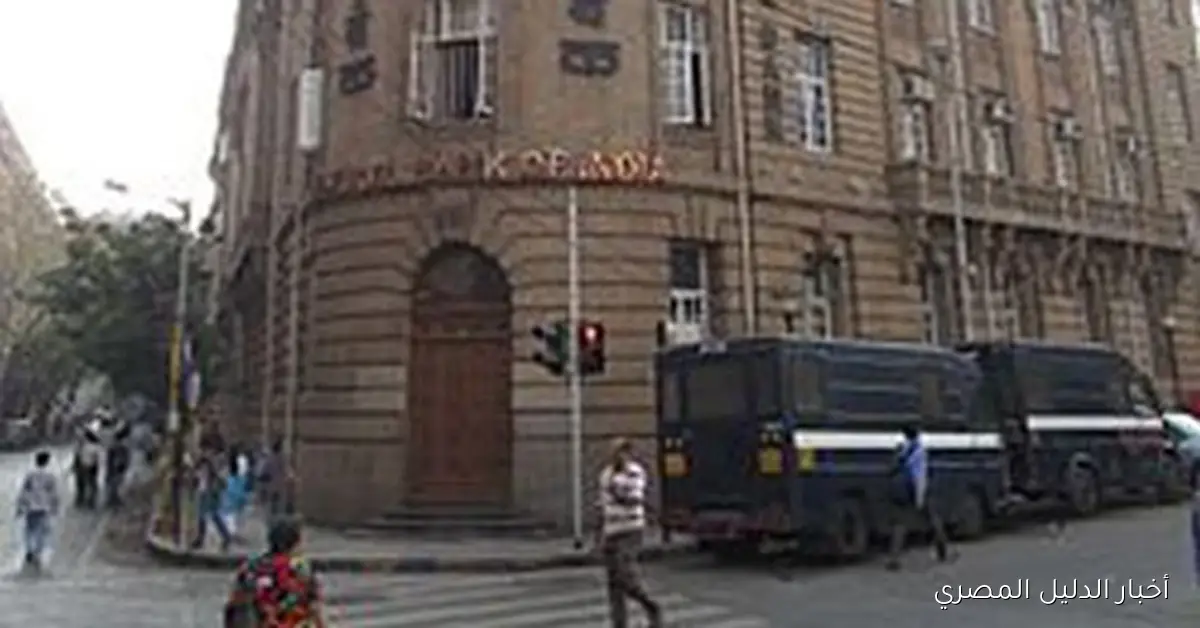 البنك المركزي الهندي يعزز تسهيل المدفوعات بالروبية للتجار في إطار الشراكات التجارية الحرة