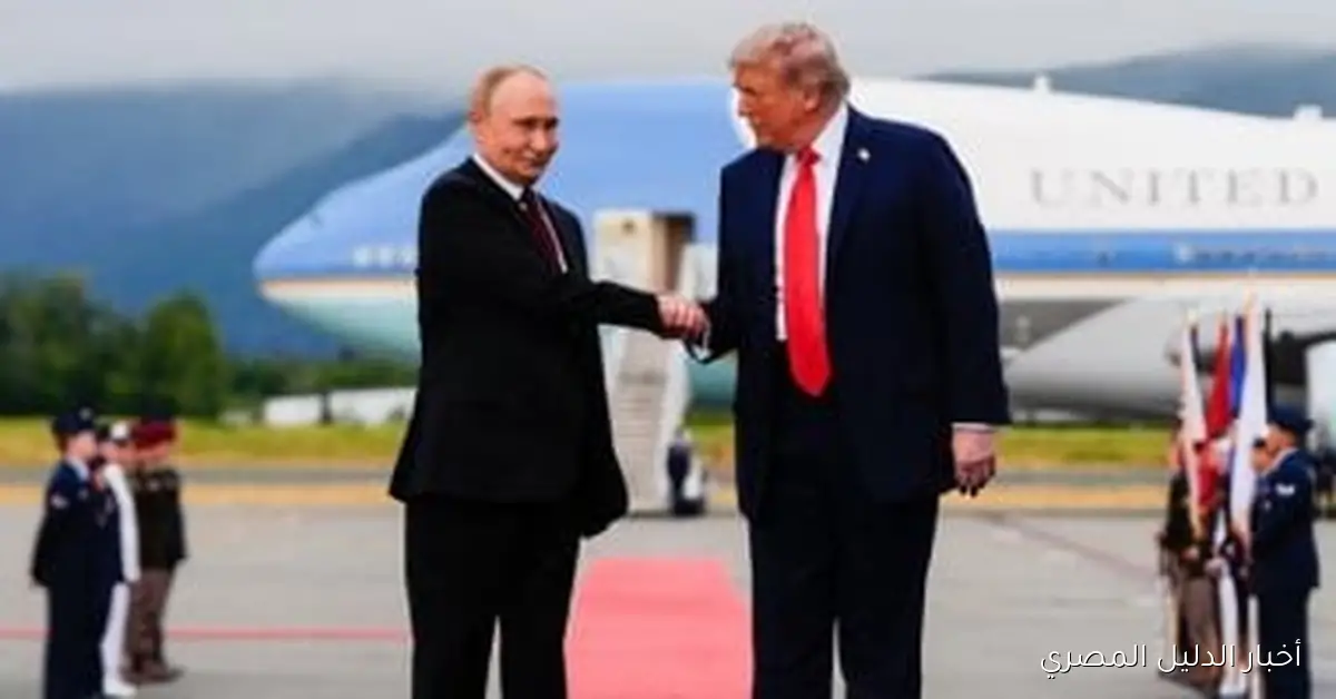 البيت الأبيض: قمة بوتين وترامب تبقى ممكنة بشرط تحقيق نتائج ملموسة