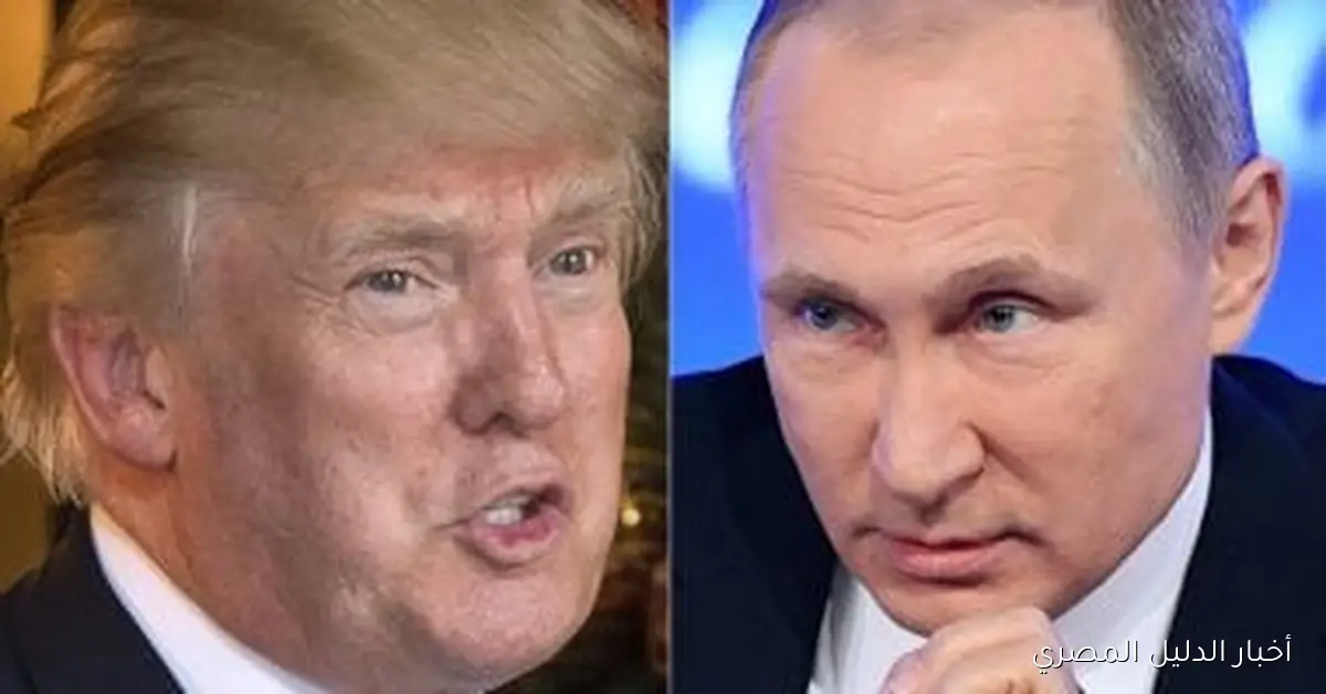 البيت الأبيض يعلن تعليق الاجتماع المرتقب بين وزير الخارجية الأمريكي ونظيره الروسي