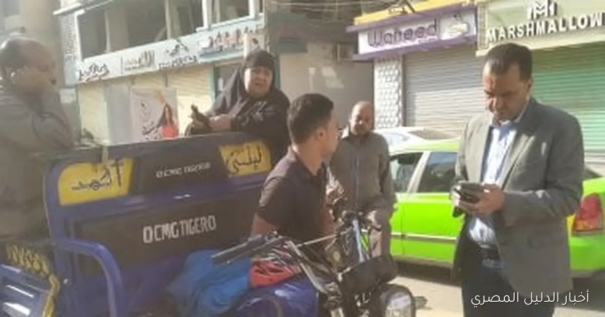 <p><strong>الجهات المعنية تضبط تروسيكلات في منوف بسبب تحميل ركاب وتعريض حياتهم للخطر</strong></p>