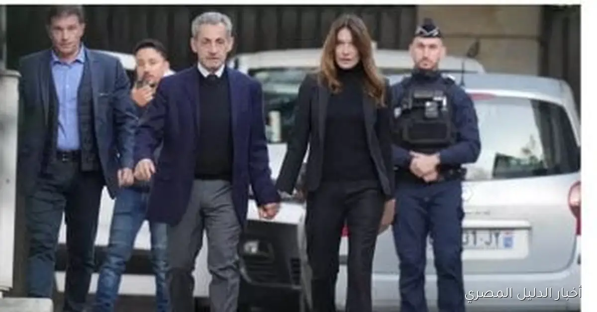 الحبس الانفرادي وكتب للقراءة: كيف سيقضي ساركوزي أيامه خلف القضبان؟