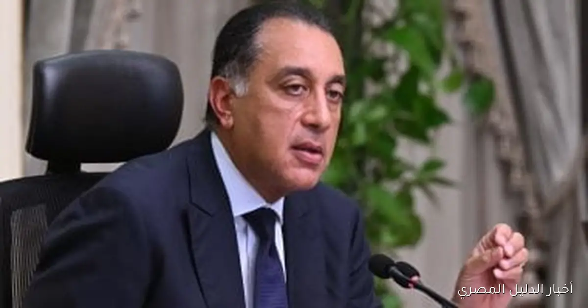 الحكومة تعلن عن تنظيم مهرجان شتوي في تلال الفسطاط مستلهمًا من فعاليات العلمين