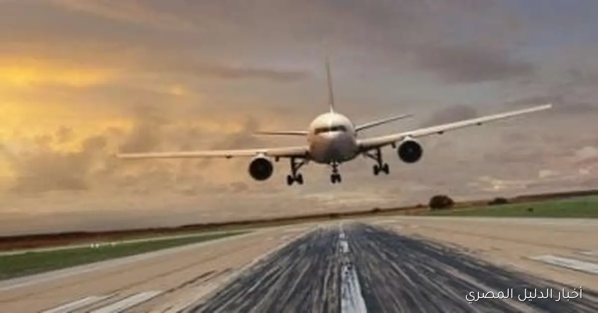 الخطوط الجوية الأمريكية تحقق خسائر أقل من التوقعات في الربع الثالث من 2025