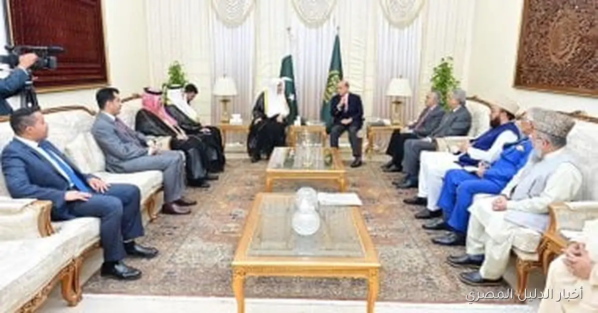 الرئيس الباكستاني ورئيس الوزراء يرحبان بالأمين العام لرابطة العالم الإسلامي