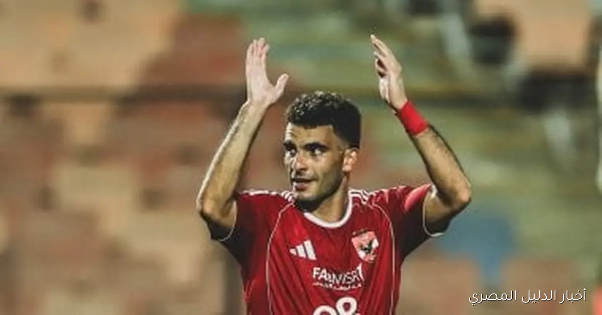 الزمالك يعتمد على نسبة إعلانات زيزو في ملف مستحقاته لدى اتحاد الكرة