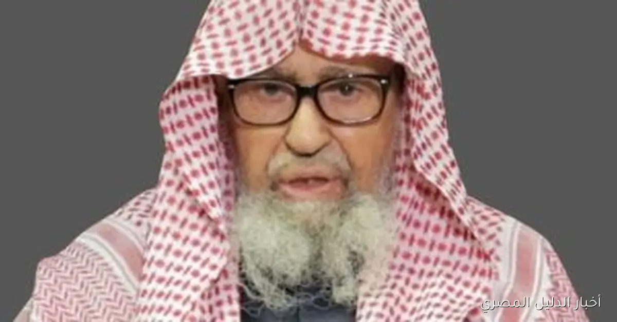 الشيخ الدكتور صالح بن فوزان: التعرف على مفتي المملكة العربية السعودية الجديد