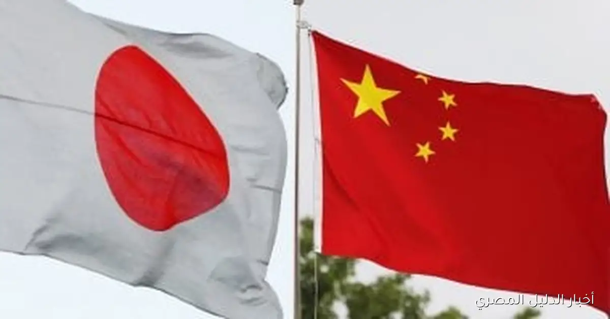 الصين تؤكد ثبات موقفها تجاه العلاقات مع اليابان