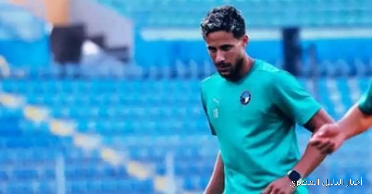 الطبيب الألماني يحدد موعد عودة رمضان صبحي للملاعب بعد فحص دقيق لركبته