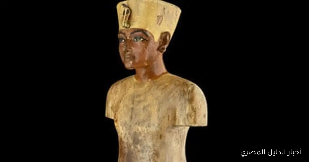 الفرصة الأخيرة لزيارة معرض قناع توت عنخ آمون في المتحف المصري بالتحرير