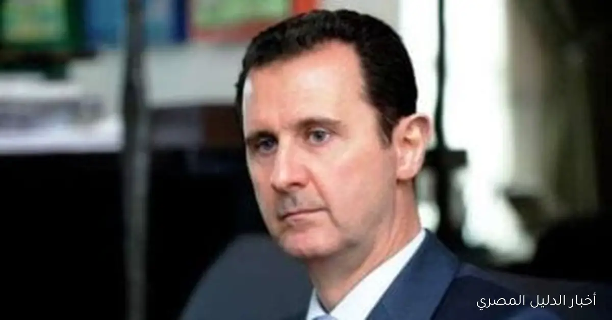 القضاء الفرنسي يُصدر مذكرة توقيف جديدة بحق بشار الأسد