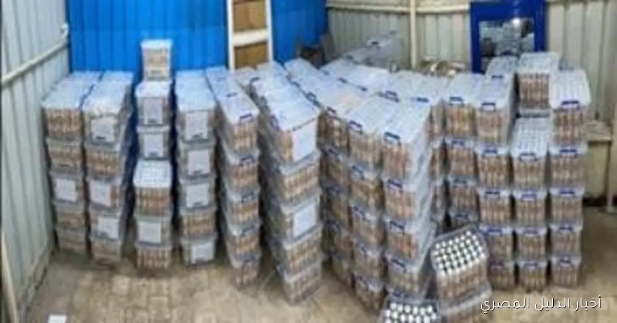 القوات البحرية المشتركة تصادر مخدرات في بحر العرب تقدر قيمتها بـ 972 مليون دولار