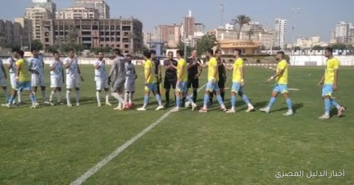 المالية يضع حدًا لانتصارات أبو قير والقناة يحقق الفوز على السكة في الجولة العاشرة من دوري المحترفين