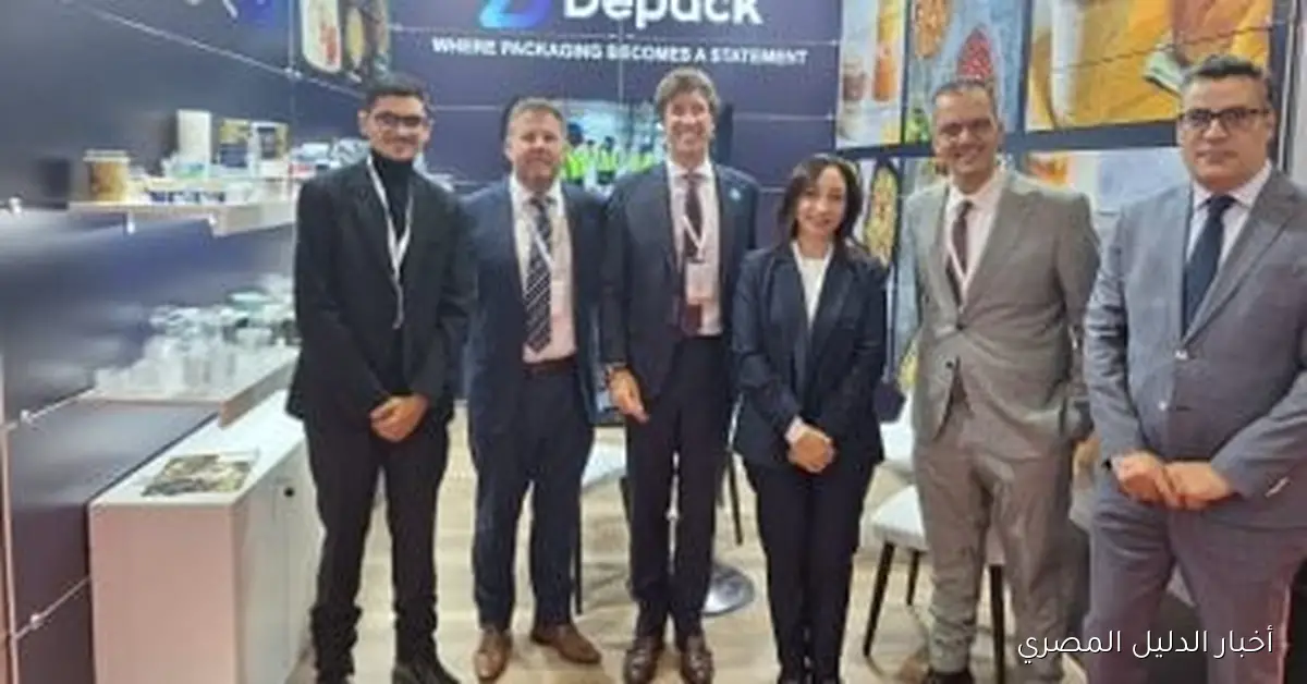 المجلس التصديري للطباعة والتغليف يشارك بـ 12 شركة مصرية في المعرض التركي لتعزيز الصادرات