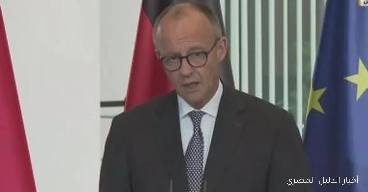 المستشار الألماني يواجه تحديات كبيرة بعد تصريحات اعتُبرت “عنصرية” حول الهجرة