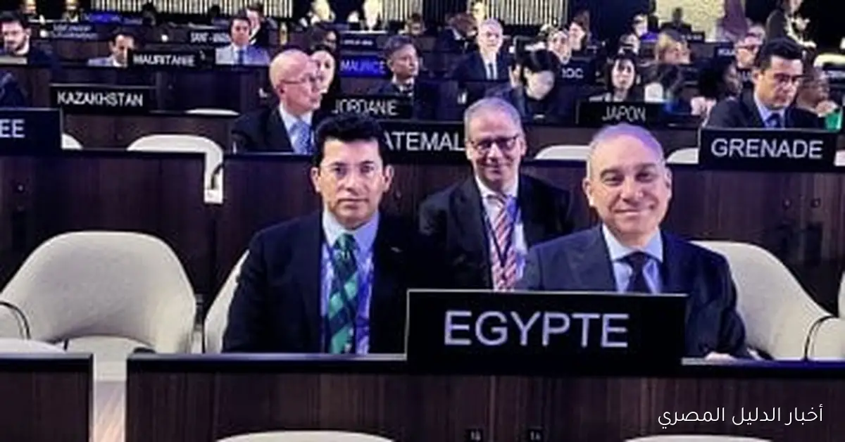 المشاركة المميزة للمنظمة المصرية في الدورة العاشرة لمؤتمر مكافحة المنشطات باليونسكو