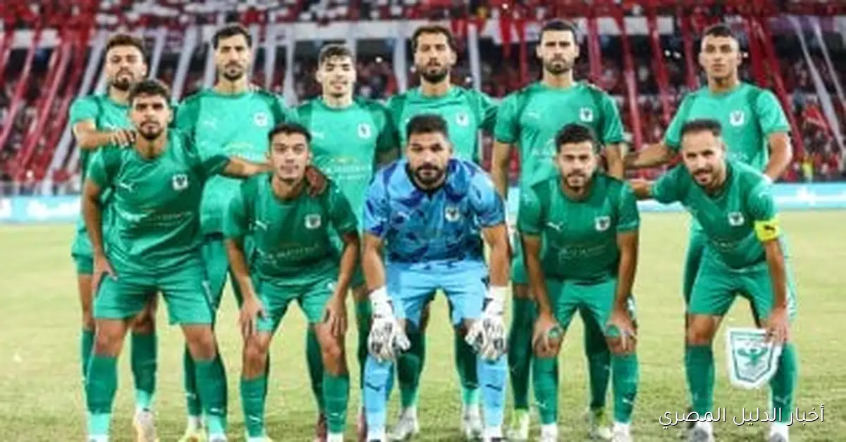 المصري البورسعيدي يسعى لصدارة دوري نايل في مواجهة مثيرة أمام سموحة الليلة