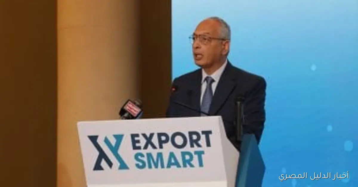 الملتقى الثالث للتصدير: استراتيجيات تحقيق هدف 145 مليار دولار في الصادرات