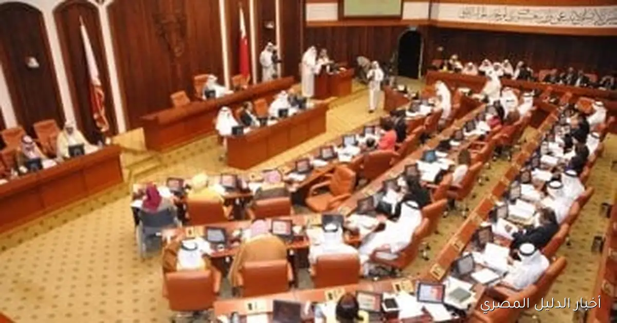 النواب البحريني يؤكدون ضرورة تهيئة مسار سلام لاستعادة الحقوق المشروعة للشعب الفلسطيني