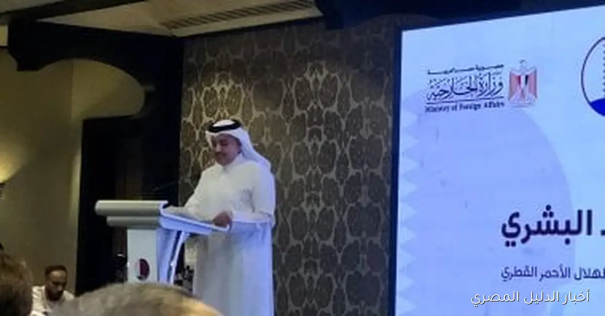 الهلال الأحمر القطري يشيد بجهود السلطات المصرية في تسهيل إدخال المساعدات إلى غزة