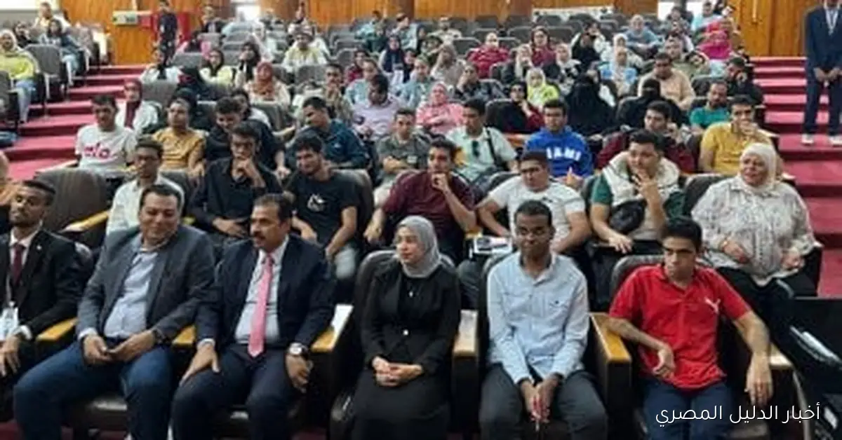 الهيئة القومية للسكان في الإسماعيلية تنظم ندوة لدعم فرص العمل للرائدات الريفيات