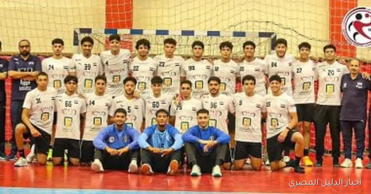 انطلاق بعثة منتخب اليد 2008 إلى المغرب لخوض غمار بطولة العالم