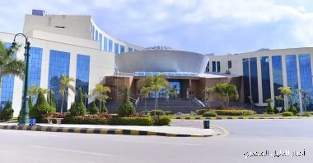 انطلاق فعاليات المؤتمر الدولي للعلوم الإنسانية ورؤية مصر 2030 في جامعة كفر الشيخ غدًا