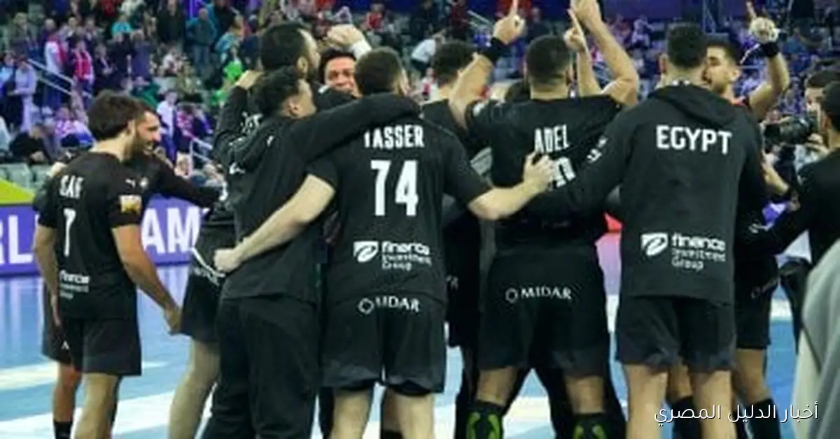 باسكوال يكشف عن تشكيلة منتخب اليد في معسكر البرتغال ليبدأ رحلة جديدة نحو التميز