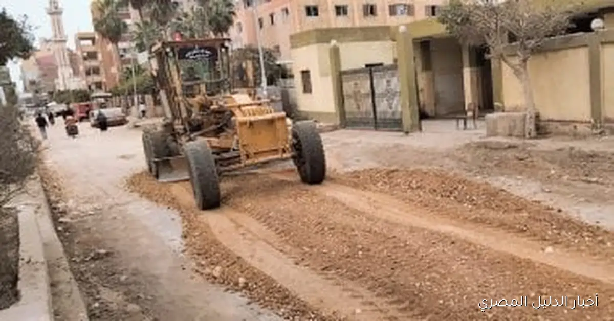 بدء أعمال رصف شارع العاشر من رمضان في الحامول ضمن مشاريع الخطة الاستثمارية بمحافظة كفر الشيخ