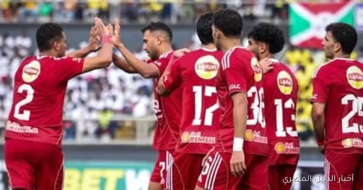 بدلاء الأهلي يبرزون في مواجهة الاتحاد السكندري مع تألق عبد القادر وديانج وأفشة