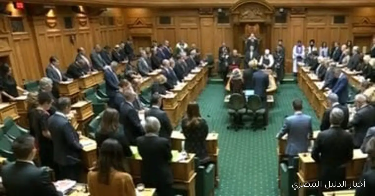 <p><strong>برلمان نيوزيلندا يبحث فرض حظر على استخدام المراهقين لوسائل التواصل الاجتماعي</strong></p>