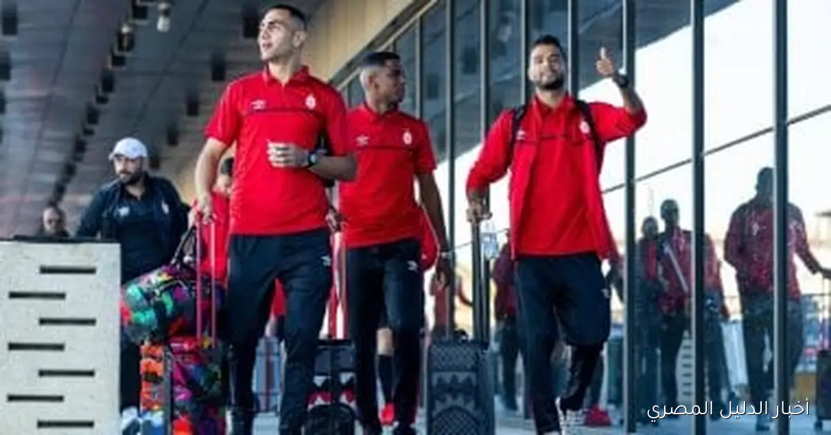 بعثة الاتحاد الليبي تصل القاهرة لمواجهة المصري في منافسات الكونفدرالية برغبة الفوز