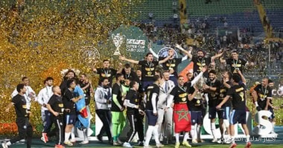 بيراميدز يعبر عن امتنانه لرابطة الأندية المصرية بمناسبة تهنئتها بلقب السوبر الأفريقي