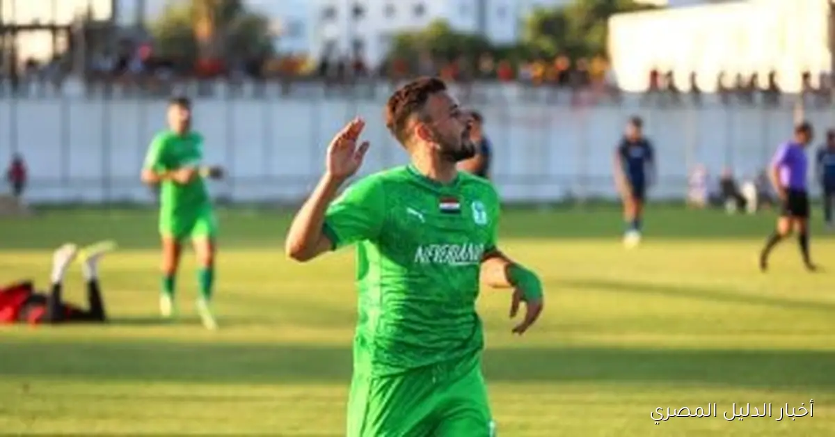 تألق صلاح محسن في صدارة جدول ترتيب هدافي الدوري المصري الممتاز