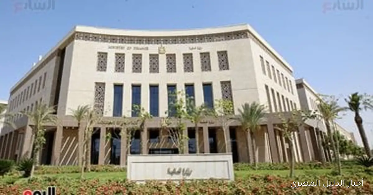 تحديد موعد صرف مرتبات نوفمبر 2025 للعاملين في الوزارات والهيئات الحكومية